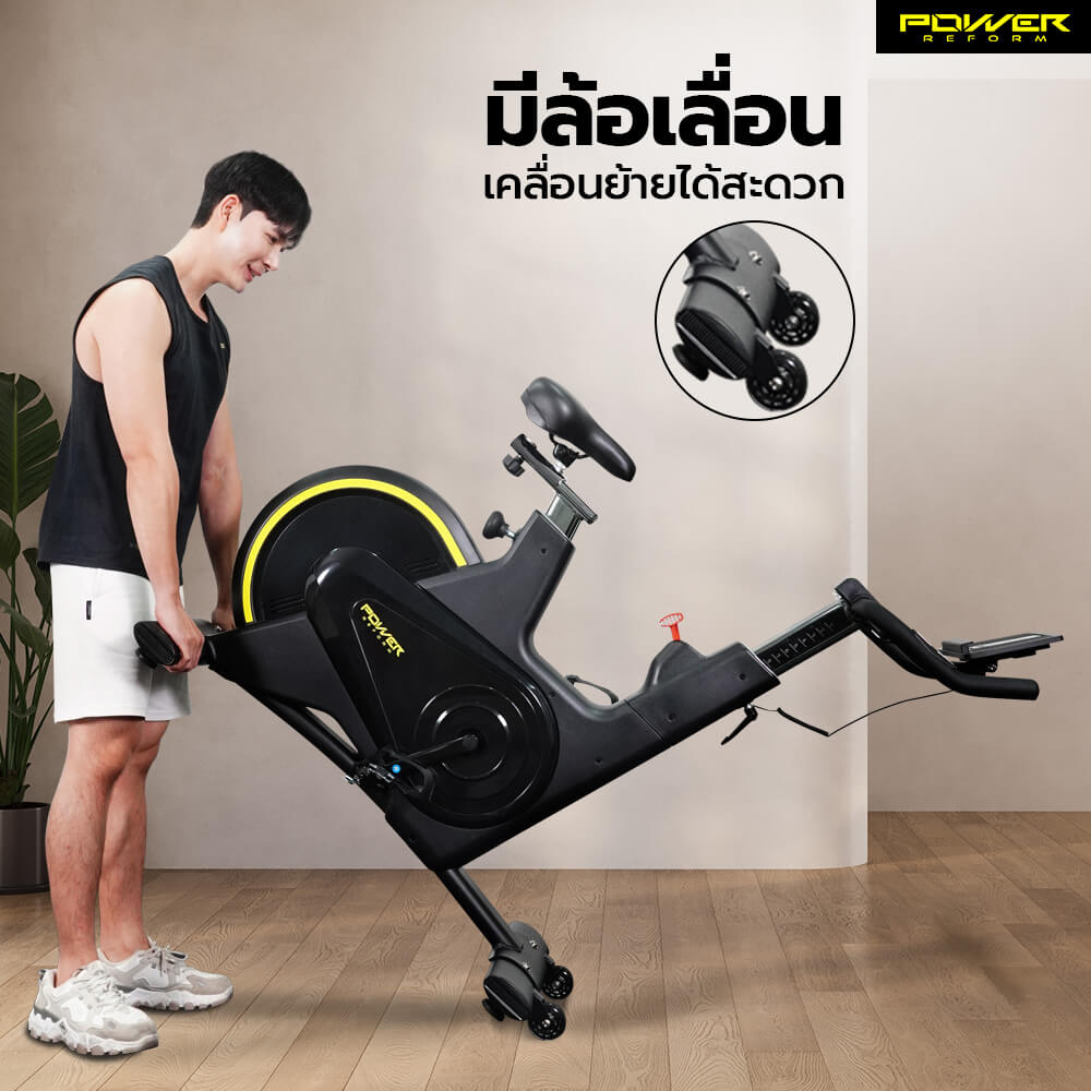 จักรยาน Spin Bike Power Reform รุ่น NIMBUS TX-700