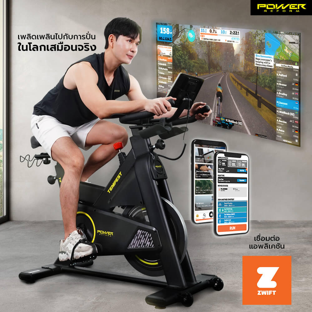 จักรยาน Spin Bike Power Reform รุ่น Tempest TX-1000