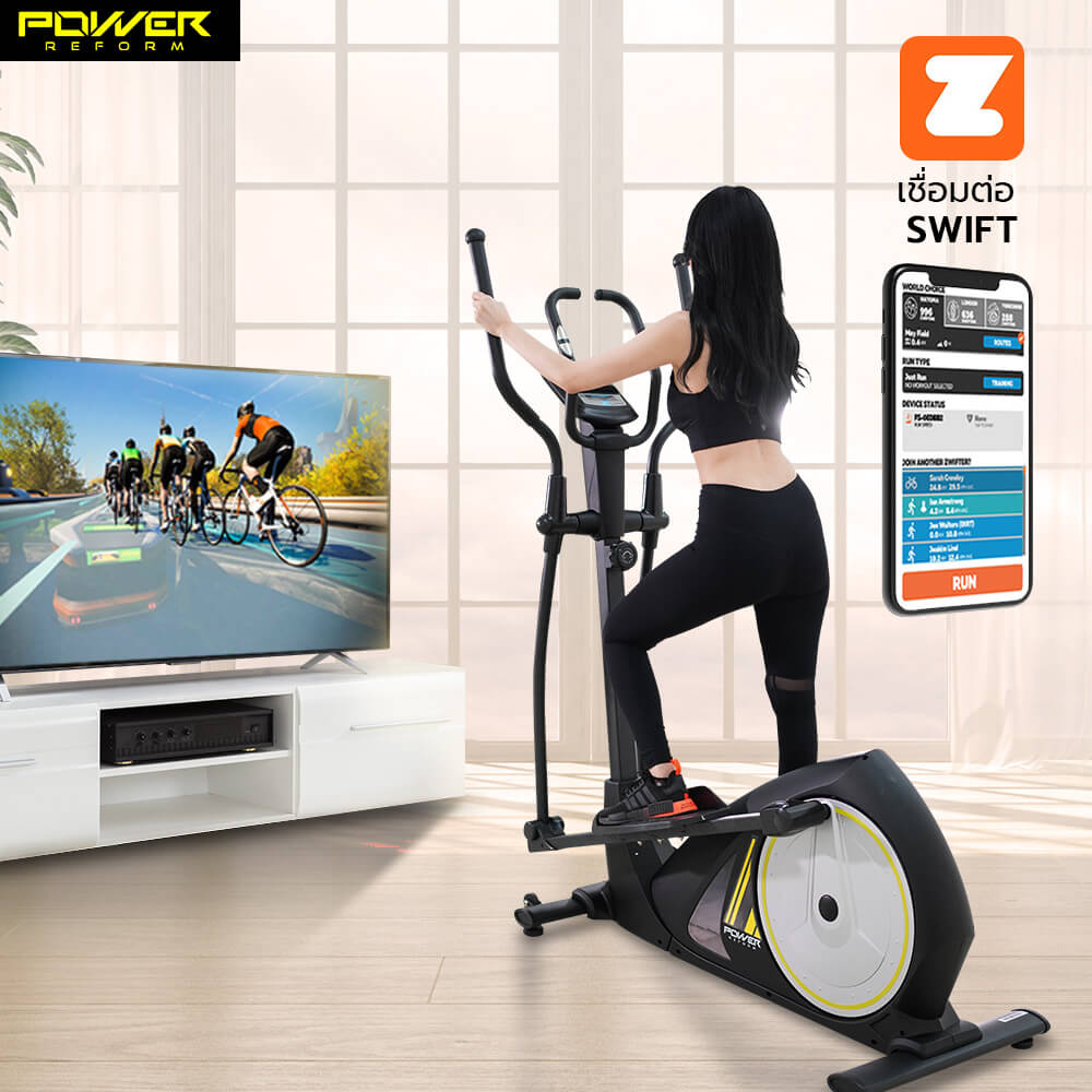 เครื่องเดินวงรี POWER REFORM รุ่น FLOW STEP L-700 