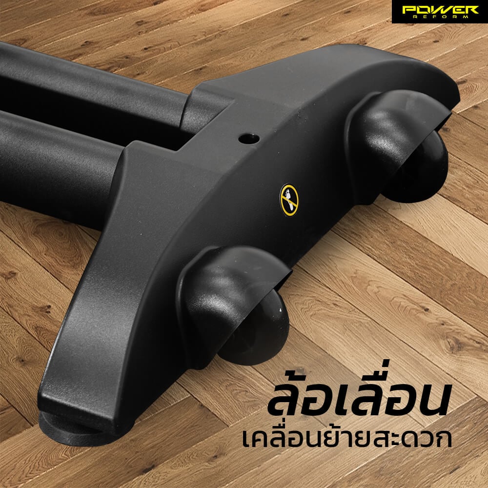 จักรยาน Spin Bike Power Reform รุ่น REVO RYDER TX-600
