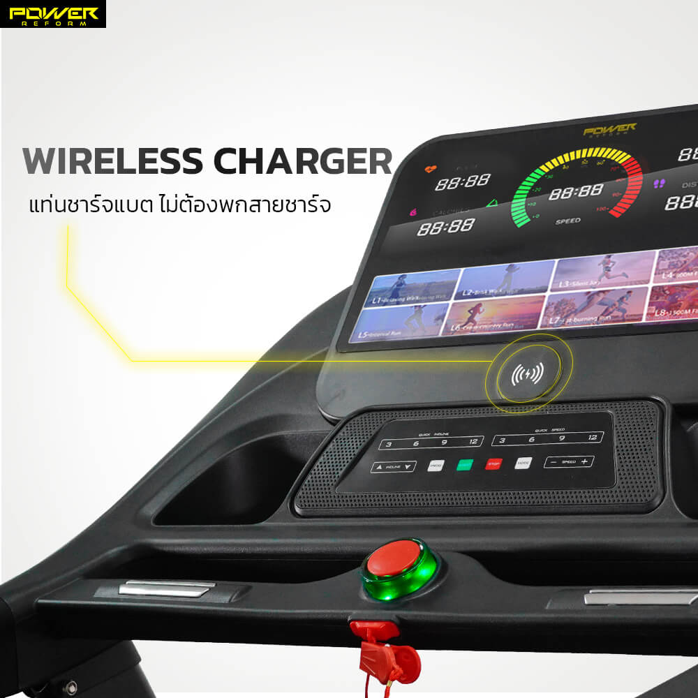 ลู่วิ่งไฟฟ้า Power Reform รุ่น Paradise RZ-800 มอเตอร์ 4.8 HP_9