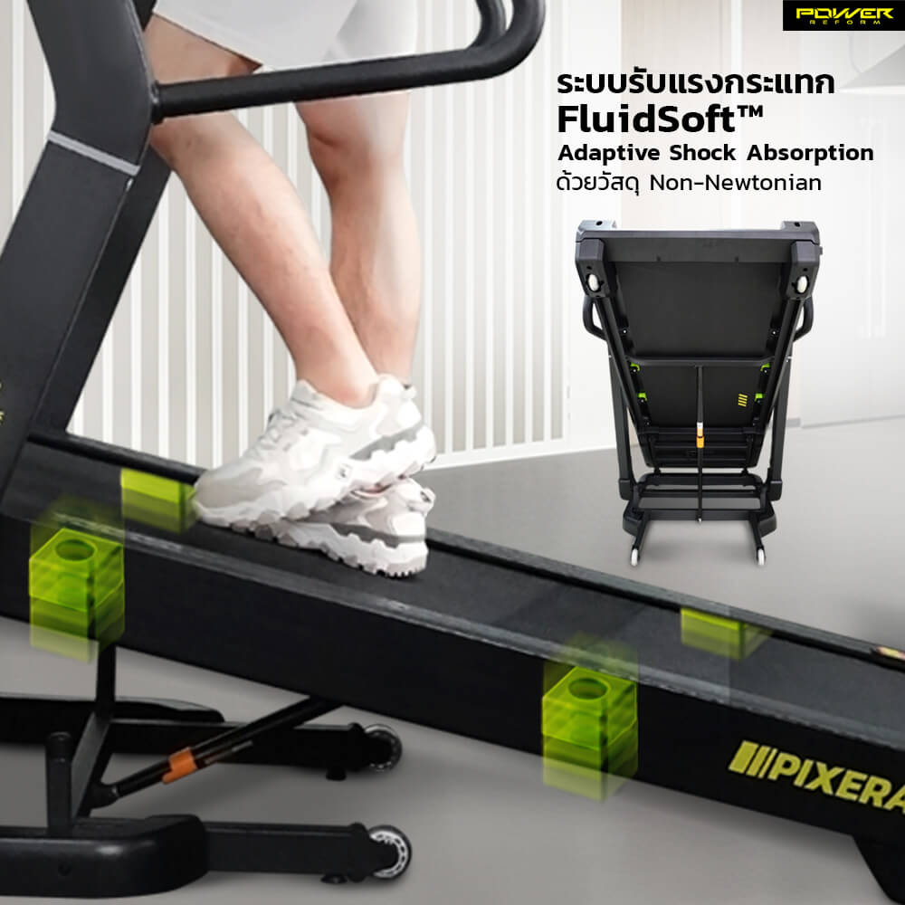ลู่วิ่งไฟฟ้า Power Reform รุ่น Pixera IX-900 มอเตอร์ 5.5 HP _9