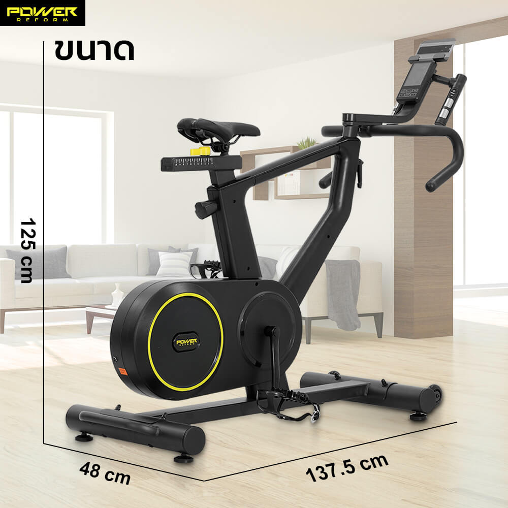 จักรยาน Spin Bike Power Reform รุ่น ROADSTER TX-500