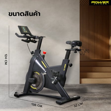 จักรยาน Spin Bike Power Reform รุ่น Tempest TX-1000_1