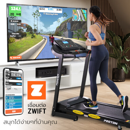 ลู่วิ่งไฟฟ้า Power Reform รุ่น PROTON RZ-200 มอเตอร์ 3.5 HP_10