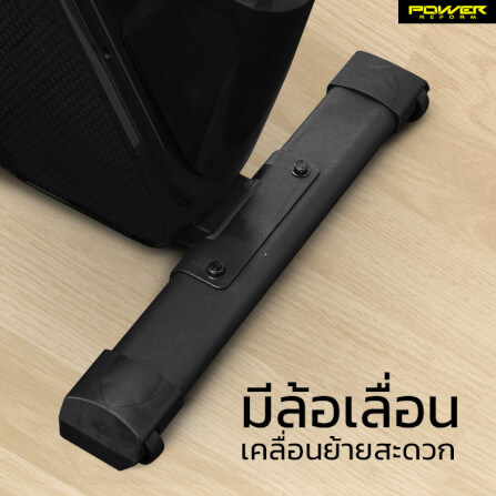 จักรยานนั่งปั่น Power Reform รุ่น Harrier TB-300_6