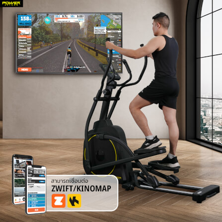 เครื่องเดินวงรี POWER REFORM รุ่น FOLDERIX L-600_6