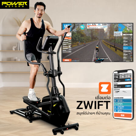เครื่องเดินวงรี POWER REFORM รุ่น Twin Track L-200 _9