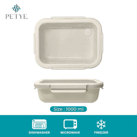 กล่องอาหาร เซรามิค PETYE รุ่น RC30 1 ลิตร สีครีม_1