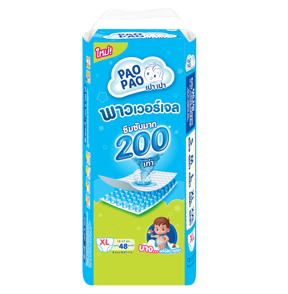 [1แถม1] ผ้าอ้อมเด็กแบบกางเกง PAOPAO ขนาดจัมโบ้ SIZE XL 96 ชิ้น (12-17 KG)