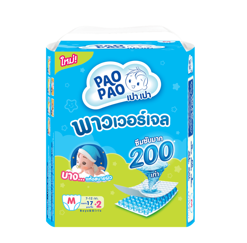 ผ้าอ้อมเด็กแบบกางเกง PAOPAO ขนาดพกพา Size M 19 ชิ้น (7-12 kg)