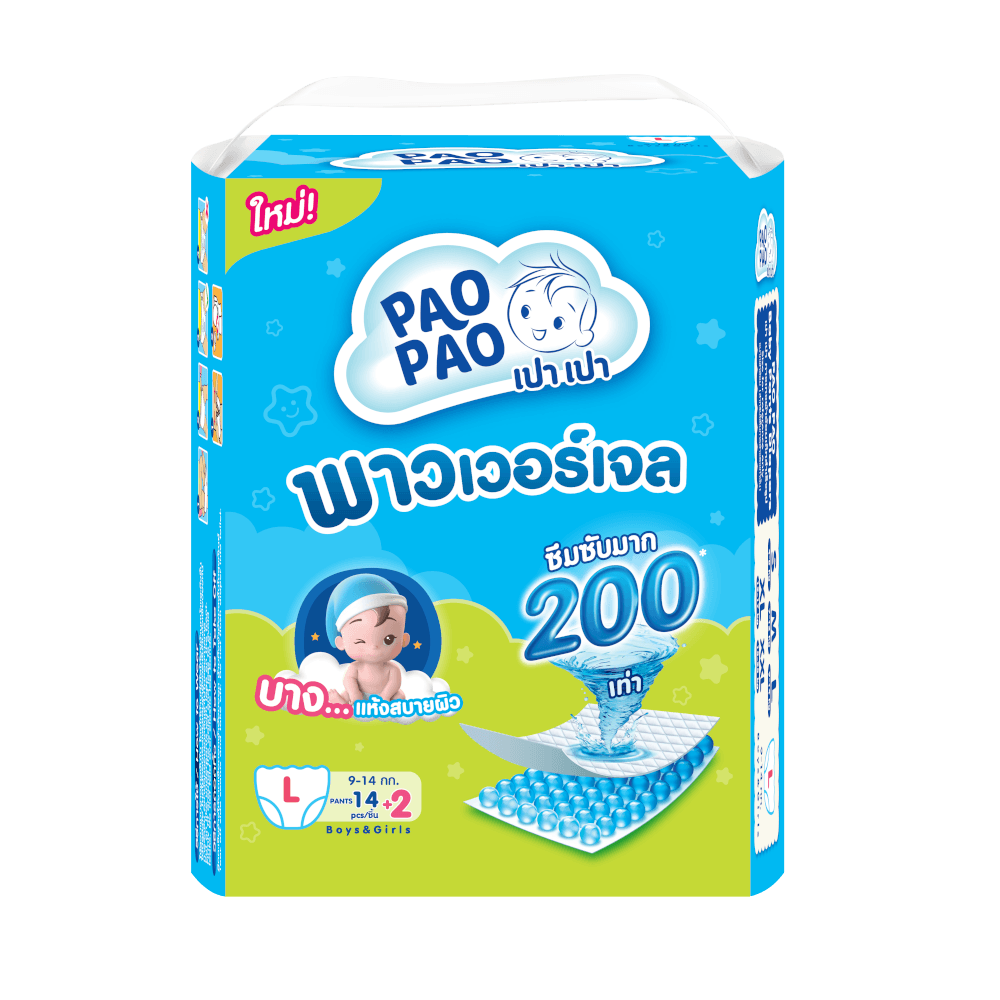 ผ้าอ้อมเด็กแบบกางเกง PAOPAO ขนาดพกพา Size L 16 ชิ้น (9-14 kg)