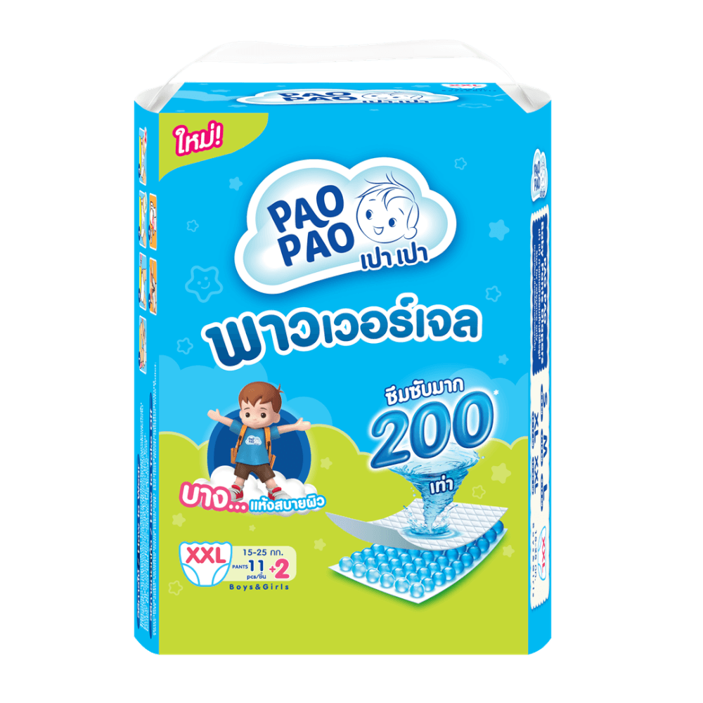 ผ้าอ้อมเด็กแบบกางเกง PAOPAO ขนาดพกพา Size XXL 13 ชิ้น (15-25 kg)