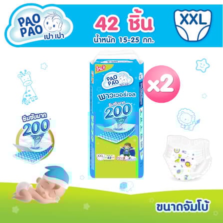 [1แถม1] ผ้าอ้อมเด็กแบบกางเกง PAOPAO ขนาดจัมโบ้ SIZE XXL 84 ชิ้น (15-25 KG)_1