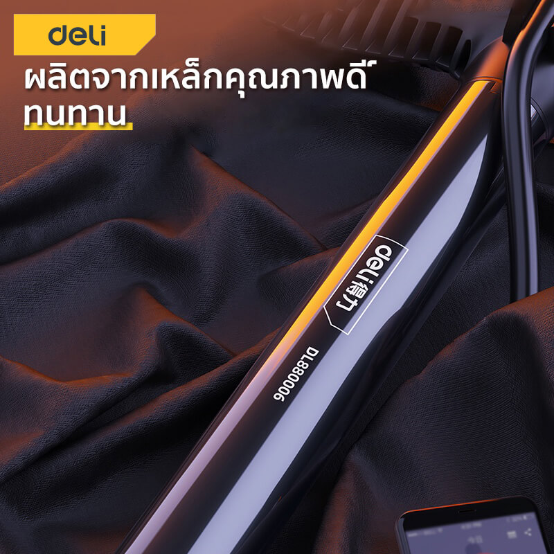 เครื่องสูบลม DELI DL880006-BK-01 116PSI สีดำ