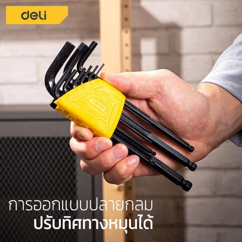 ชุดประแจแอลหัวบอล DELI EDL232209H-BK-01 สีดำ