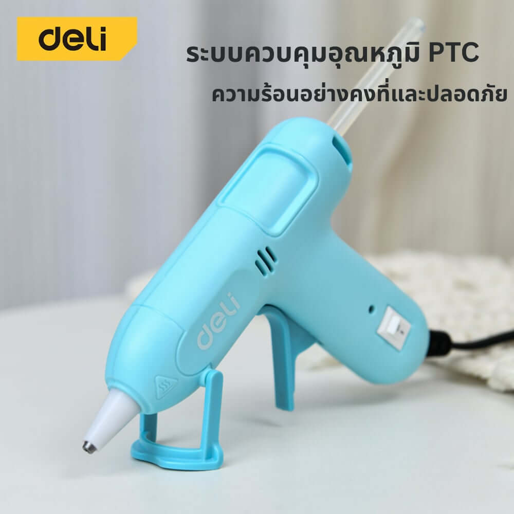 ปืนยิงกาว DELI EDL390022-PK-01 20วัตต์ สีชมพู