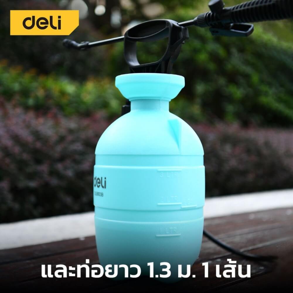ถังพ่นยา DELI EDL581105B-BL-01 5ลิตร สีเขียว