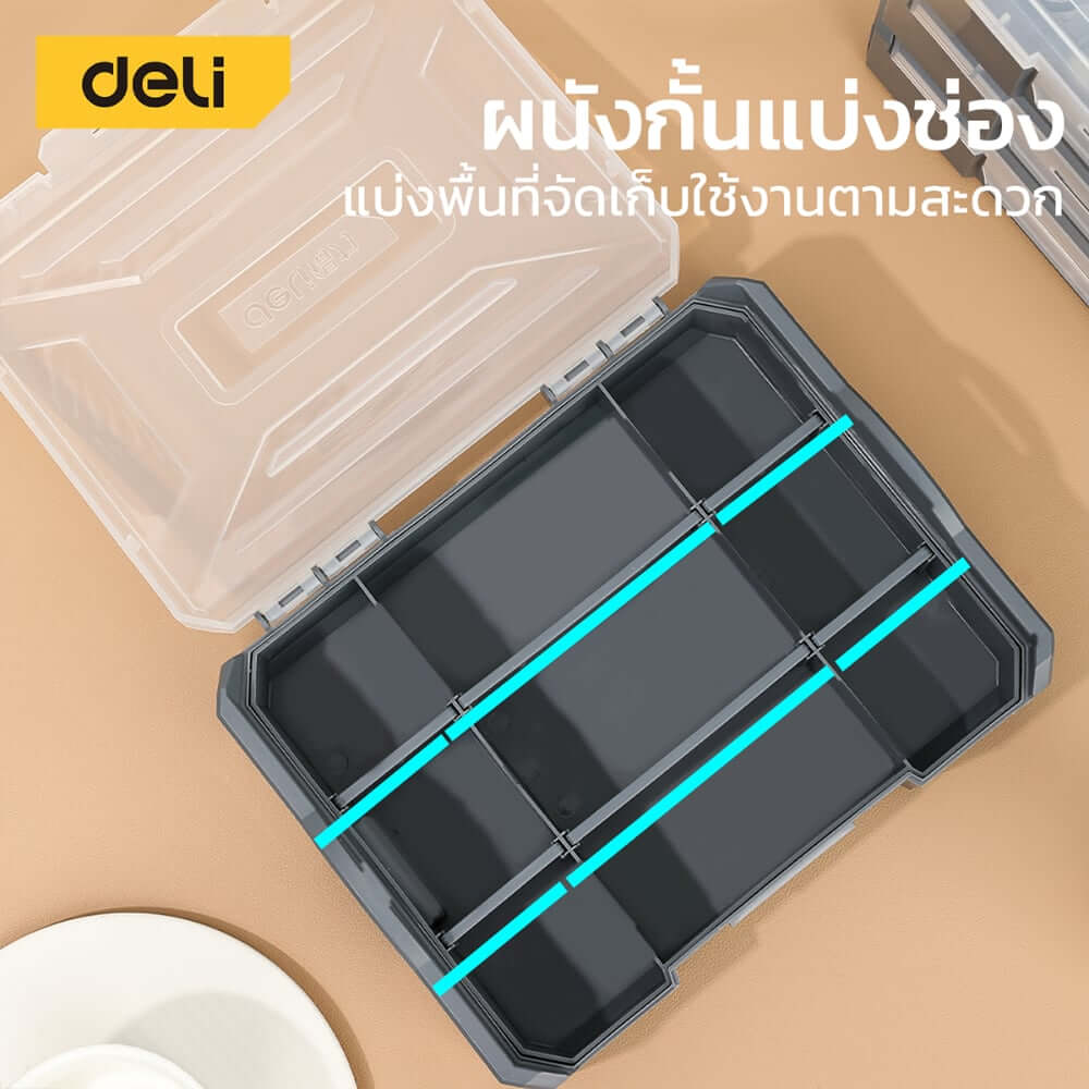 กล่องแบ่งช่อง DELI DL1001-1-GR-02 18X23X6ซม. 2ชิ้น สีเทา_1