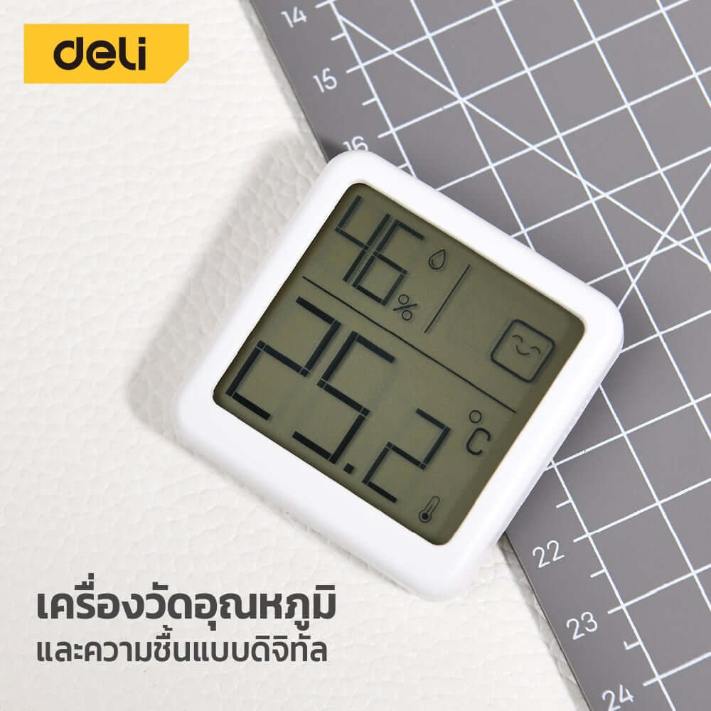 เครื่องวัดอุณหภูมิในห้อง DELI EDL336013K-WH-01 ช่วงการ-10 ถึง 50&deg;C สีขาว