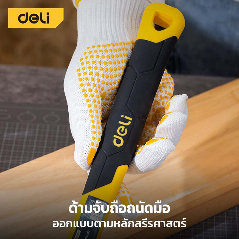 ค้อนยาง DELI EDL5816-YL-01 16OZ สีดำ