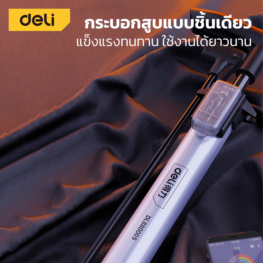เครื่องสูบลม DELI DL880004-SL-01 160PSI สีดำ