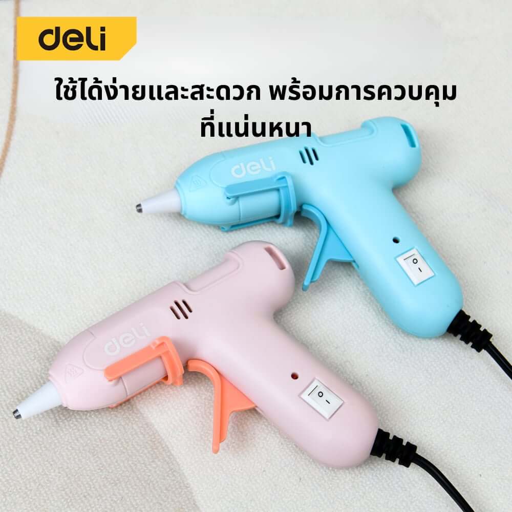 ปืนยิงกาว DELI EDL390022-PK-01 20วัตต์ สีชมพู