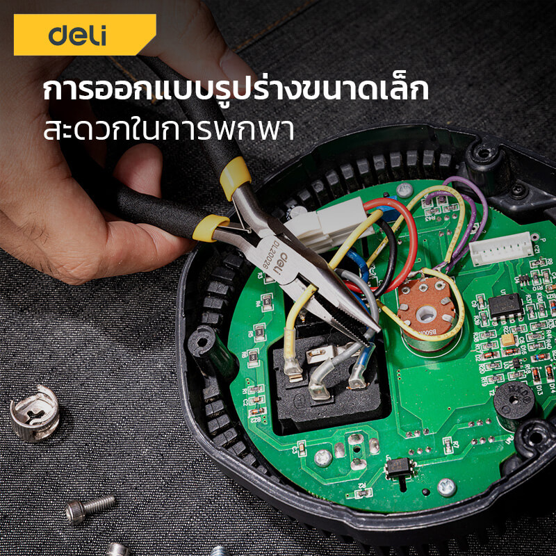 คีมปากแหลม DELI EDL20026-BK-01 5นิ้ว