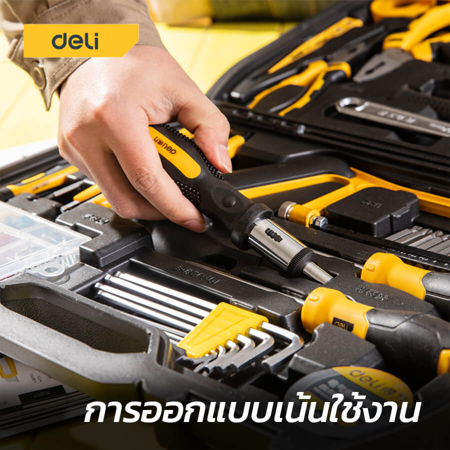 ชุดเครื่องมือช่าง DELI DL5965-BK-01 112ชิ้น