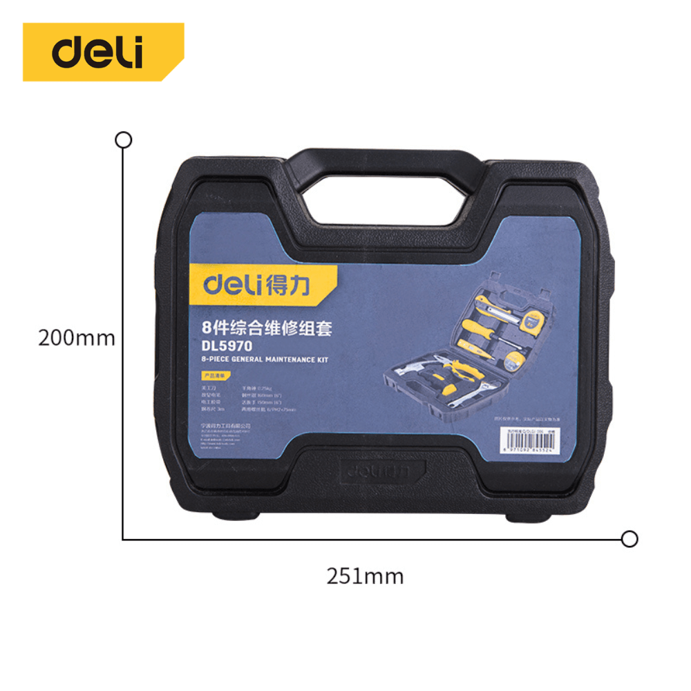 ชุดเครื่องมือช่าง DELI DL5970-BL-01 8ชิ้น