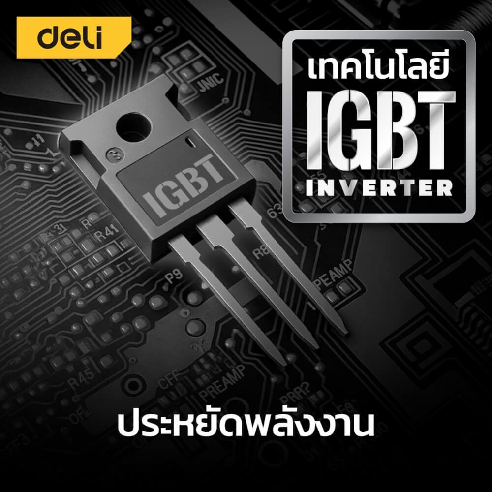 เครื่องเชื่อม INVERTER DELI EDL-MMA140-E1-YL-01 140A หน้าจอ LED สีเหลือง