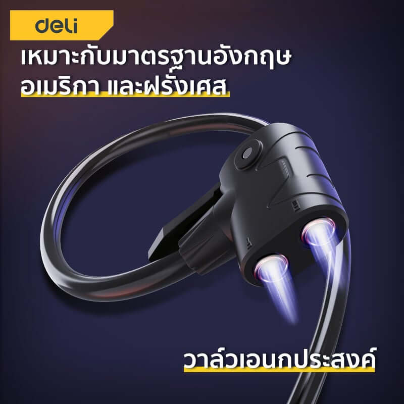 เครื่องสูบลม DELI EDL880003-BK-01 80PSI สีดำ