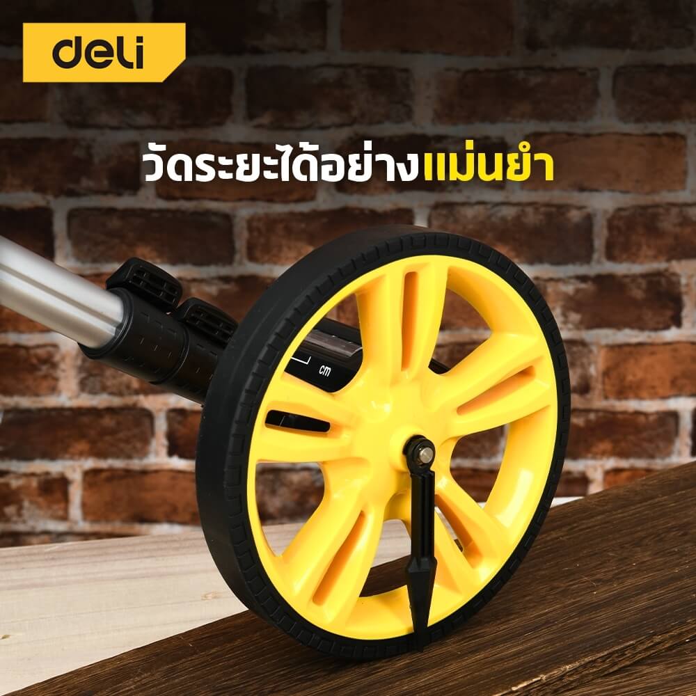 ล้อวัดระยะ DELI EDL330060-YL-01 ขนาดล้อ 150มม สีเหลือง