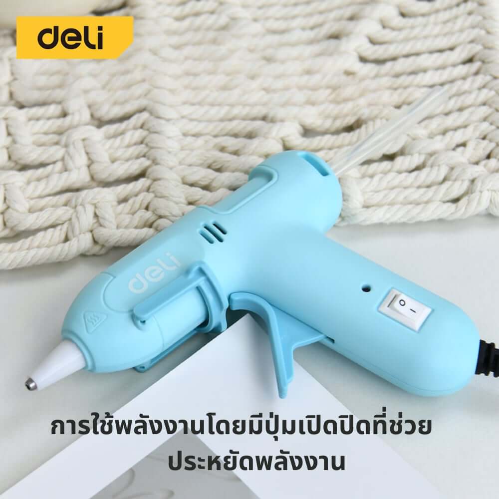 ปืนยิงกาว DELI EDL390022-PK-01 20วัตต์ สีชมพู