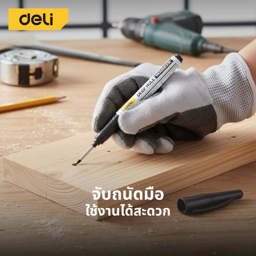 ปากกามาร์กเกอร์ DELI EDL-SK03-E1-RD-01 2.8มม แพ็ค 4ชิ้น สีแดง
