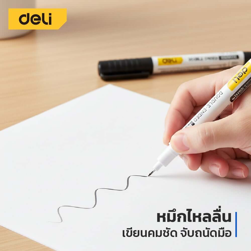 ปากกามาร์กเกอร์ 2หัว DELI EDL-ST02-E1-BL-01 1มม 0.5มม สีน้ำเงิน