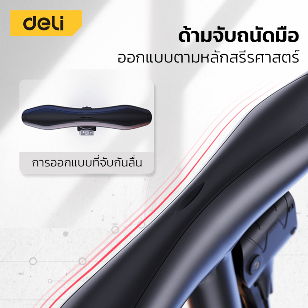 เครื่องสูบลม DELI DL880004-SL-01 160PSI สีดำ