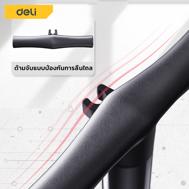 เครื่องสูบลม DELI DL880006-BK-01 116PSI สีดำ