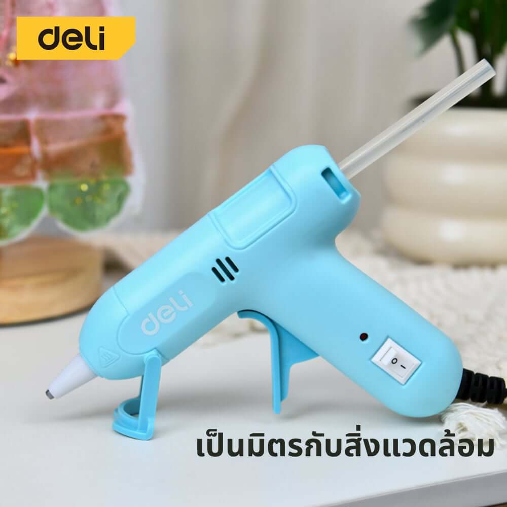 ปืนยิงกาว DELI EDL390022-PK-01 20วัตต์ สีชมพู