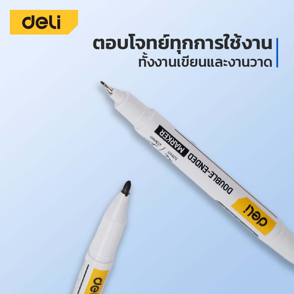 ปากกามาร์กเกอร์ 2หัว DELI EDL-ST02-E1-BL-01 1มม 0.5มม สีน้ำเงิน