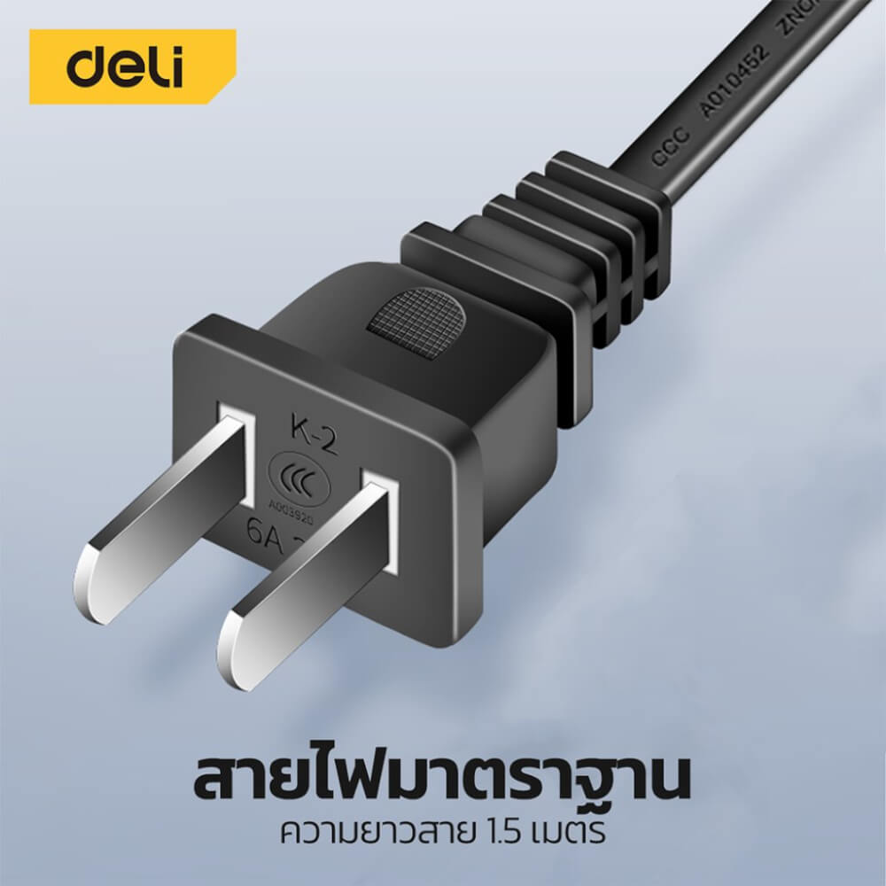 ปืนยิงกาว DELI EDL390022-PK-01 20วัตต์ สีชมพู