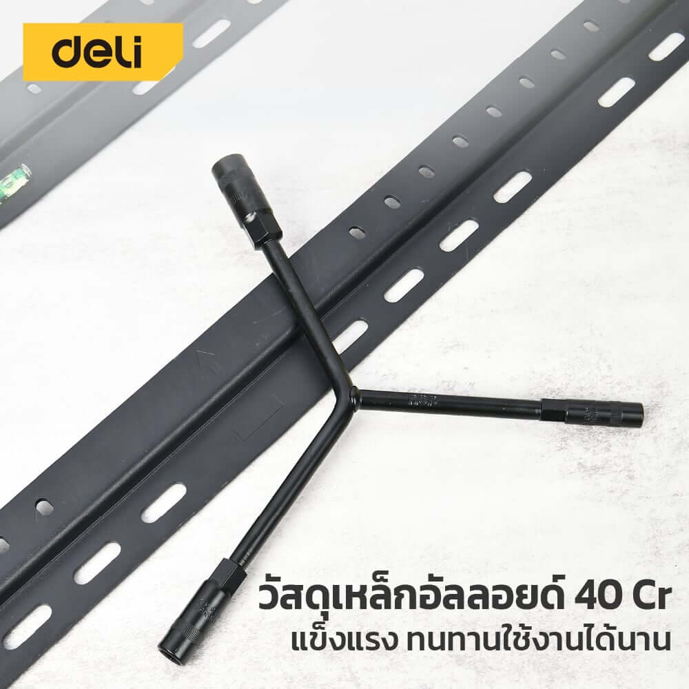 ประแจตัววาย DELI EDL121417B-BK-01 12-14-17 มม. สีดำ