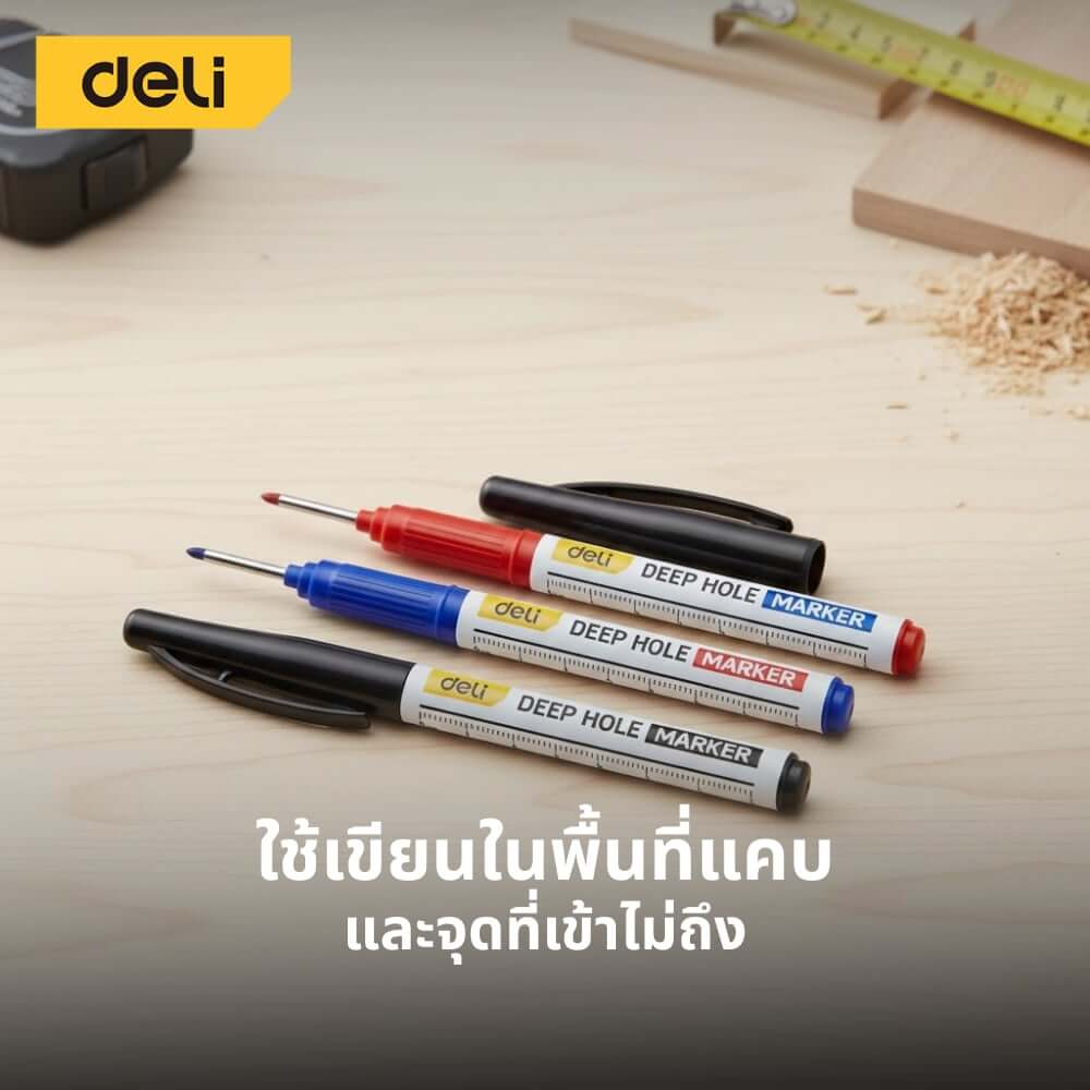 ปากกามาร์กเกอร์ DELI EDL-SK03-E1-RD-01 2.8มม แพ็ค 4ชิ้น สีแดง