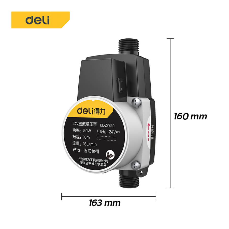 ปั๊มน้ำ DELI DL-ZYB75-BK-01 75วัตต์ สีดำ