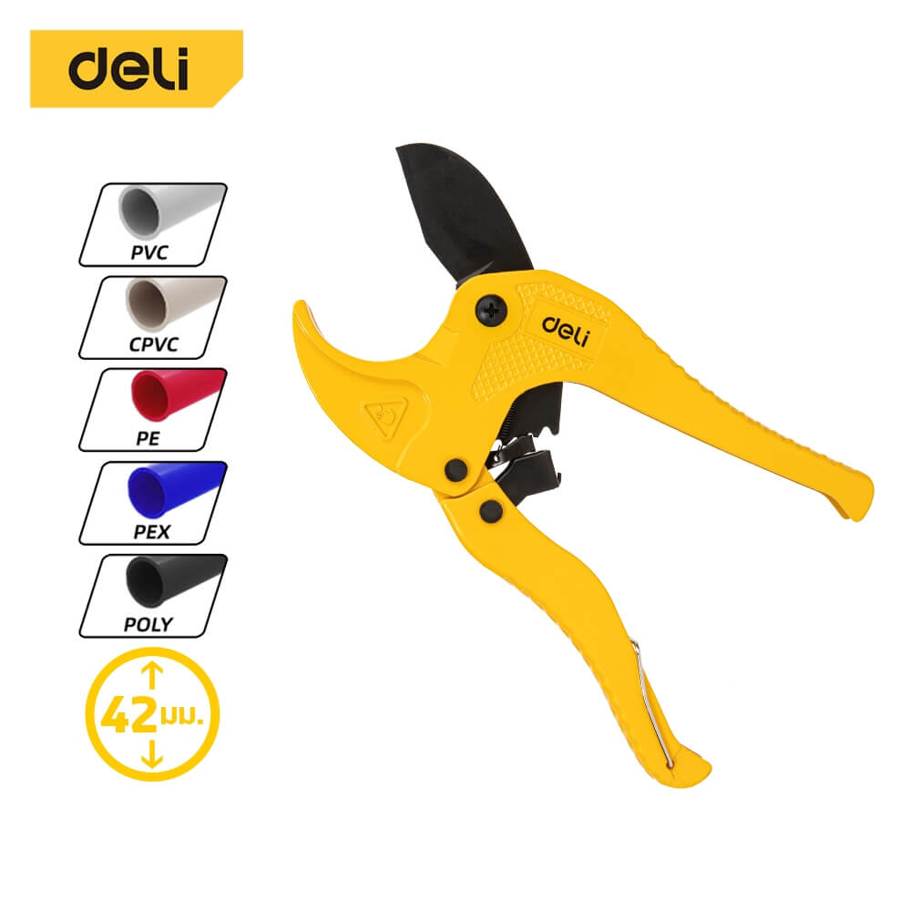 กรรไกรตัดท่อ PVC DELI EDL350042-YL-01 สีเหลือง