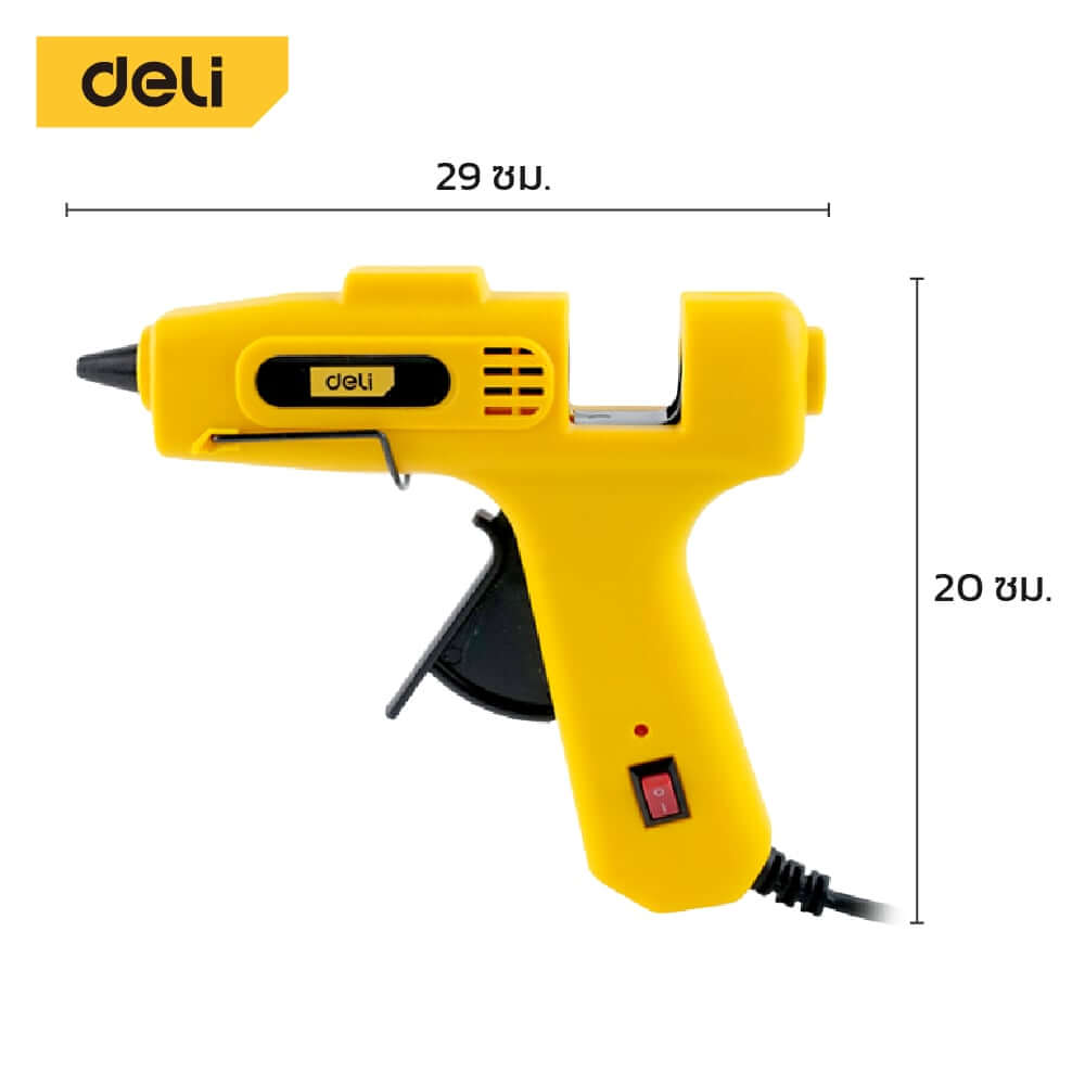 ปืนยิงกาว DELI EDL402060C-YL-01 60วัตต์ สีเหลือง
