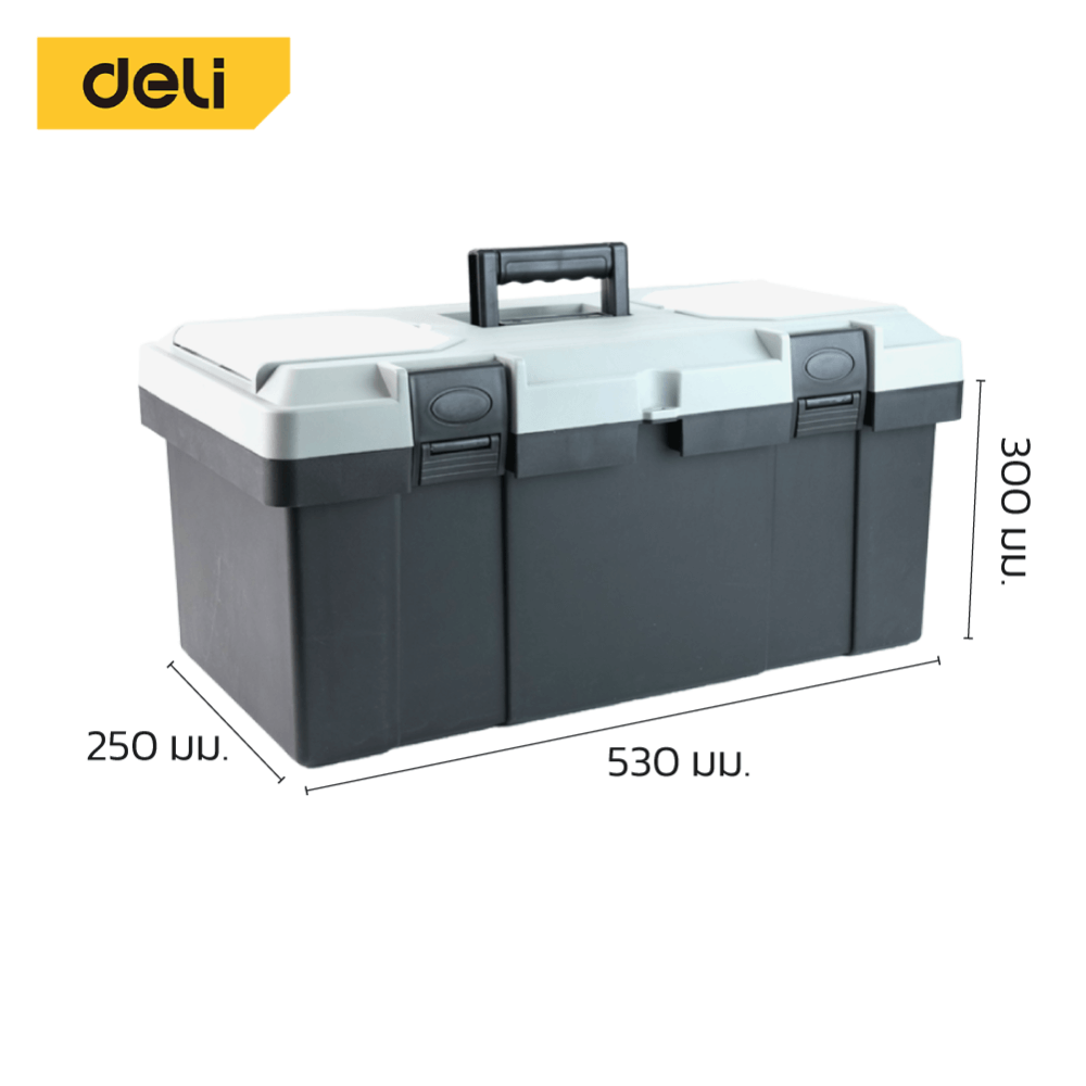กล่องเครื่องมือช่าง DELI EDL432321-GR-01 ขนาด 20X42X20ซม สีเทา