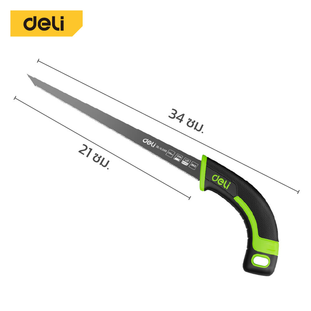 เลื่อยตัดกิ่งไม้ DELI EDL-YL2301-GN-01 21 ซม