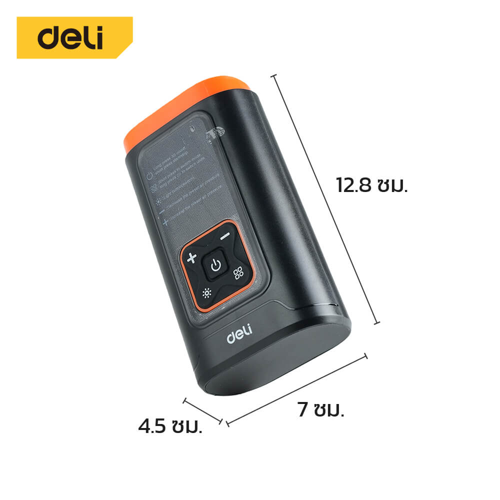 เครื่องสูบลมไฟฟ้า DELI EDL880101-BK-01 150PSI สีดำ-ส้ม