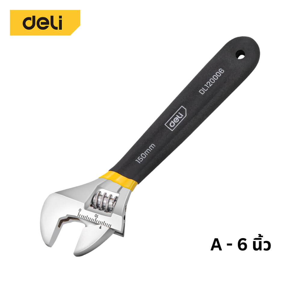 ประแจเลื่อน DELI DL120006-BK-01 6นิ้ว